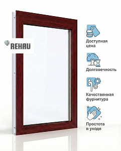 Окно ПВХ Rehau Delight 740мм х 700мм глухое