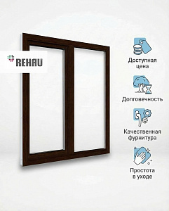 Окно ПВХ Rehau Blitz 1380мм х 1280мм двустворчатое