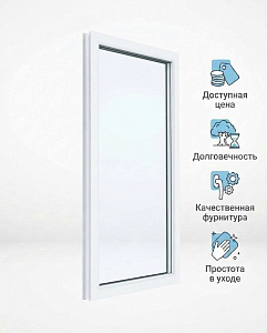 Окно ПВХ Exprof Profecta 950мм х 350мм