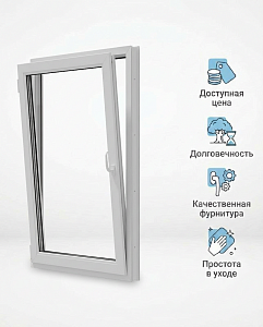 Окно ПВХ Exprof ProWin 1200мм х 800мм одностворчатое