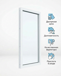 Окно ПВХ Rehau Delight  1250мм х 800мм глухое