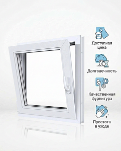 Окно ПВХ TopLine 550мм х 550мм одностворчатое